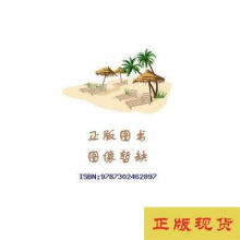 New world interactive English/ҕ �f�W(xu��)���Õ�/1