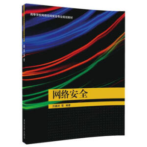 �W(w��ng)�j(lu��)��ȫ