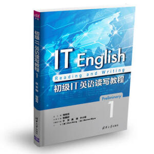 ����ITӢ�Z�x���̳�/1