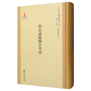 ͨ�b�VĿ���C