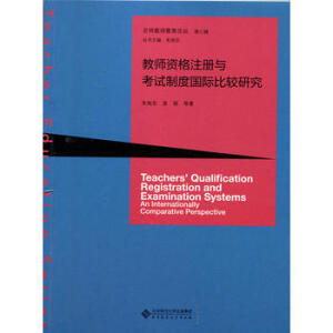 �̎��Y��ע��(c��)�c��ԇ�ƶȇ�(gu��)�H���^�о�