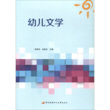 �׃��ČW(xu��)