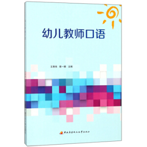 �׃��̎����Z