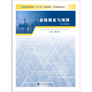 �Ј��{���c�A�y