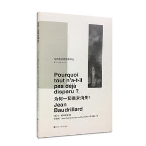 ���һ����δ��ʧ��