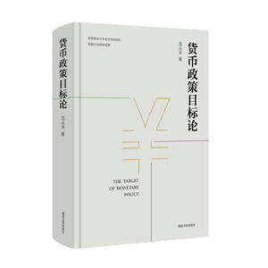 ؛������Ŀ��(bi��o)Փ