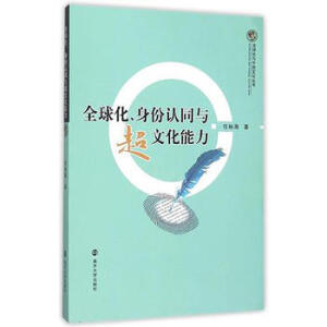 �Ļ������c�F(xi��n)��(d��ng)������(gu��)�ČW(xu��)