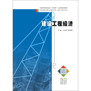 ���O(sh��)���̽�(j��ng)��