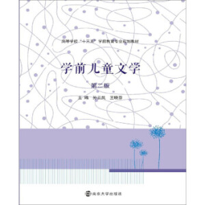 �W(xu��)ǰ��ͯ�ČW(xu��)