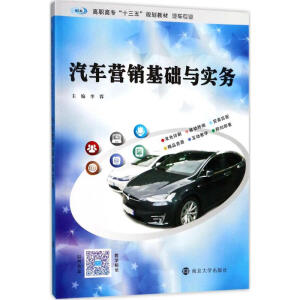 ���ߌ���ʮ���塱Ҏ(gu��)���̲�. ��܇���I(y��)//��܇�I�N���A(ch��)�c����(w��)