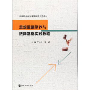 ˼��������B(y��ng)�c���ɻ��A(ch��)��(sh��)�`�̳�