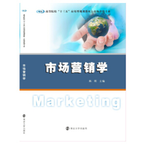 �ߵ�Ժ����ʮ���塱��(y��ng)����Ҏ(gu��)���̲�. �Ј��I�N���I(y��)//�Ј��I�N�W