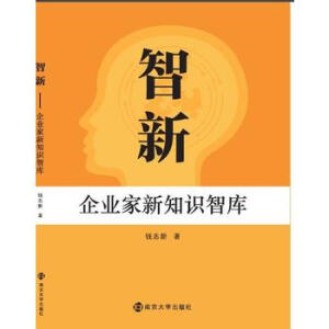 ����:��I(y��)����֪�R(sh��)�ǎ�