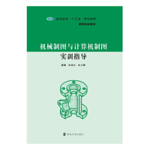 �C(j��)е�ƈD�cӋ(j��)��C(j��)�ƈD��(sh��)Ӗ(x��n)ָ��(d��o)