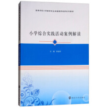 С�W(xu��)�C�ό�(sh��)�`��Ӱ������x