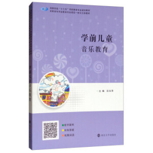 �W(xu��)ǰ��ͯ��������