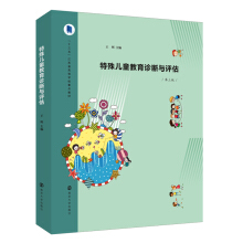 ���⃺ͯ�����\���c�u��(��3��)/���x