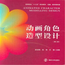 ��(d��ng)����ɫ�����O(sh��)Ӌ(j��)(��2��)/����÷