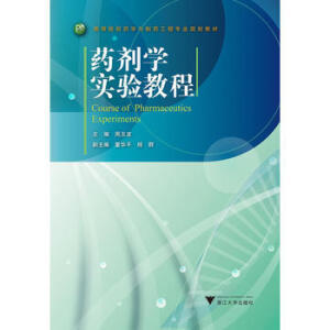 ˎ���W(xu��)���̳�