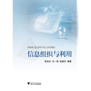 ��Ϣ�M���c����