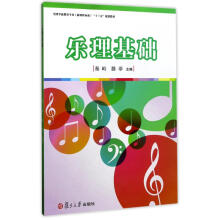 ��(l��)�����A(ch��)��ȫ��(gu��)�W(xu��)ǰ�������I(y��)�����n�̘�(bi��o)��(zh��n)����ʮ���塱Ҏ(gu��)���̲ģ�