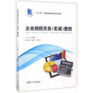 ��I(y��)�{����(sh��)��(w��)(��(sh��)Ӗ(x��n))�̳�