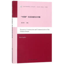 ���_Ԓ�Z�о� �Ї�����Ԓ�Z����(g��u)�c����