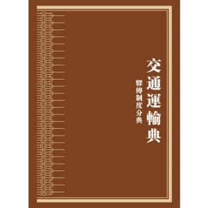 ���A��䡤��ͨ�\(y��n)ݔ?sh��)䡤�A���ƶȷֵ�