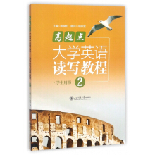 �����c(di��n)��W(xu��)Ӣ�Z(y��)�x��(xi��)�̳�2���W(xu��)���Õ�(sh��)��