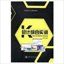 ��Ӌ�C�ό�Ӗ(x��n)