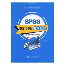 SPSS�y(t��ng)Ӌ(j��)���������̳�