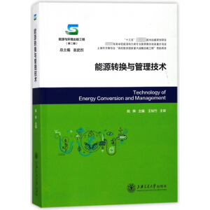 ��Դ�D(zhu��n)�Q�c�������g(sh��)