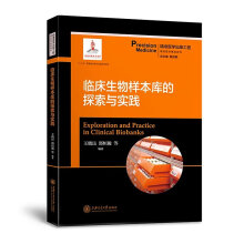 �R������ӱ����̽���c���`