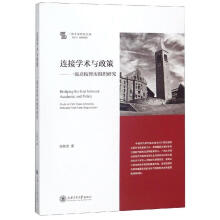 �B�ӌW(xu��)�g(sh��)�c����:һ����У�ǎ�M���о�