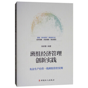 ��M��(j��ng)��(j��)���턓(chu��ng)��(sh��)�`