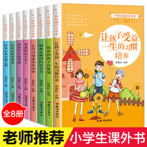 ����У�@���L�x����؟(z��)�αȐ۸���Ҫ