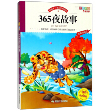 ���S���ӳ��L��(j��ng)����x��365ҹ���£�ע�����L��