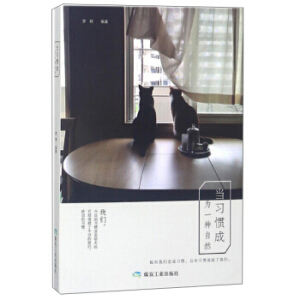 �����T�ɞ�һ�N��Ȼ