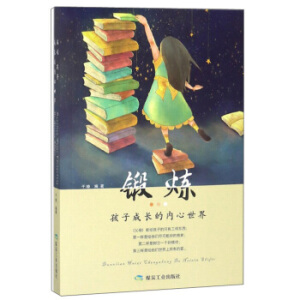 呟����ӳ��L�ă�(n��i)������