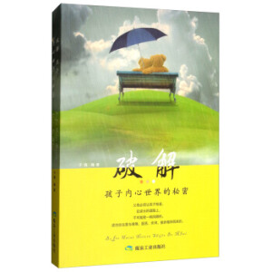 �ƽ������Ӄ�(n��i)�����������