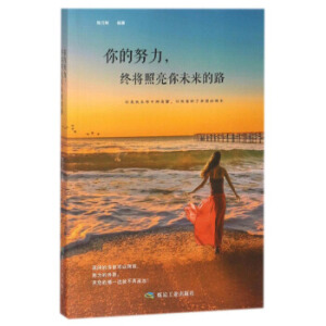 ���Ŭ�����K��������δ��(l��i)��·