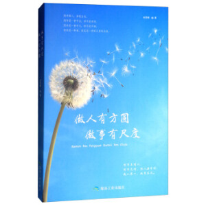 �����з��A �����г߶�