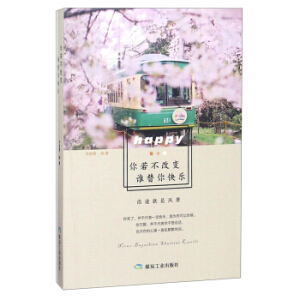 ��������׃���l����옷