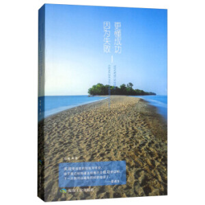 ���ʧ���������ɹ�