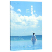 ����δ֪���Լ�