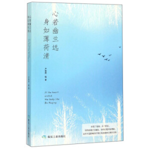 �������m�h(yu��n)�����籡����