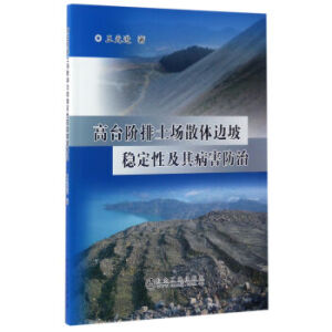 ���_�A������ɢ�w߅�·�(w��n)���Լ��䲡������