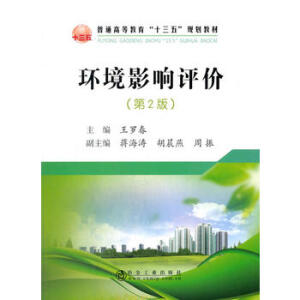 �h(hu��n)��Ӱ��u(p��ng)�r(ji��)����2�棩