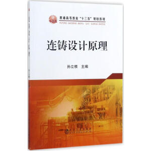 �B�T�O(sh��)Ӌ(j��)ԭ��