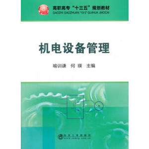 �C��O(sh��)�����